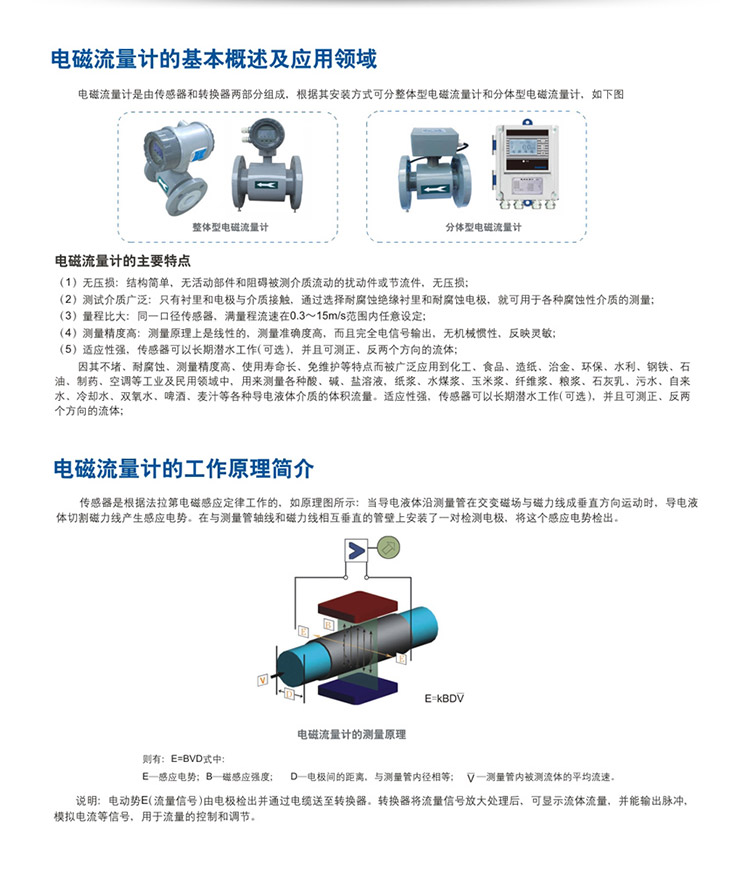 1472110190441529Iv3l.jpg