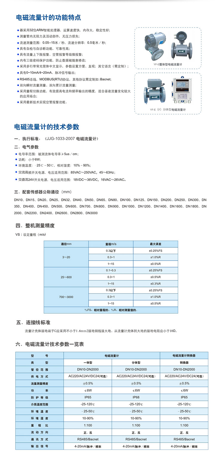 1472110190441529nhin.jpg