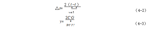 1511940949479409zAWJ.png gs4-2 4-3.png