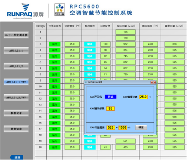 1511942944653913QEyO.png