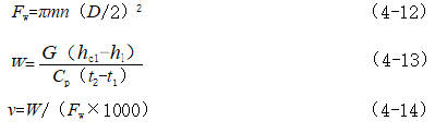 1513674705993138Z4cR.png QQ圖片20171214151131.png