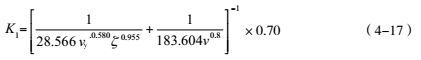 1513674756556960xGbV.png 4-17.png