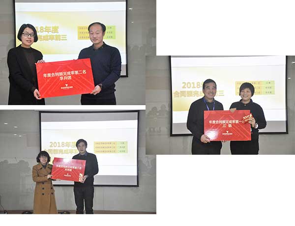 1551162485110690E226.jpg 7.jpg