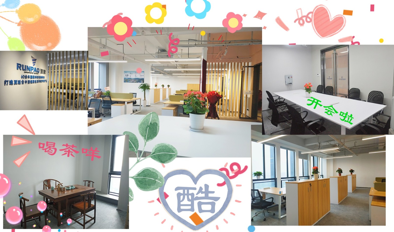 1572577990129663php4.jpg 8888.jpg