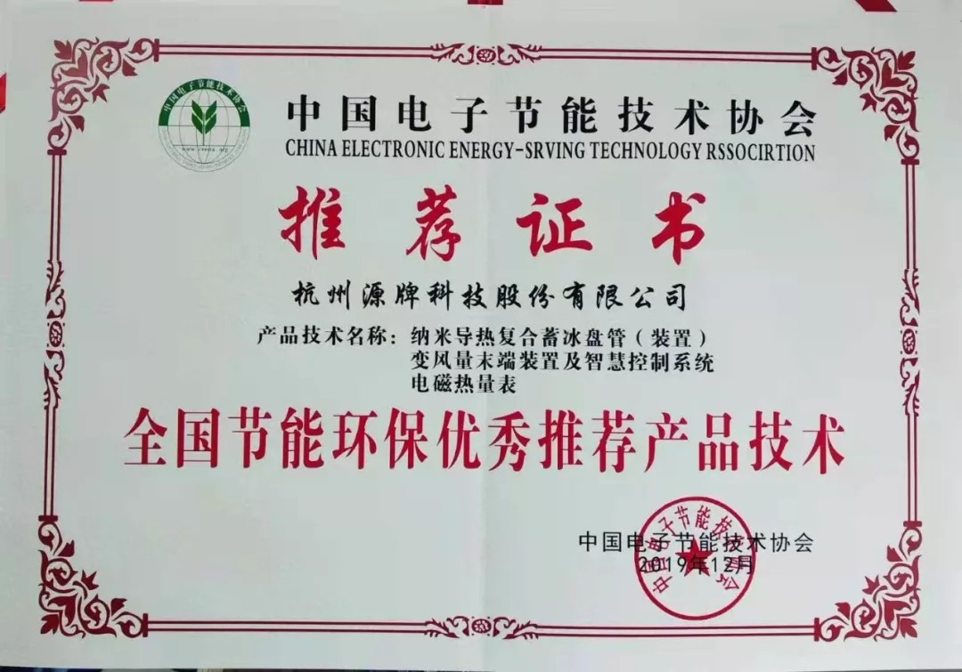 1577158607885637FE7D.jpg 640.webp (10).jpg