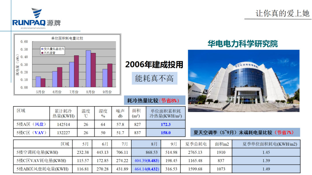 1603251379285429A97F.png 2ee8cd62-7457-40f4-b555-e84f807b9716.png