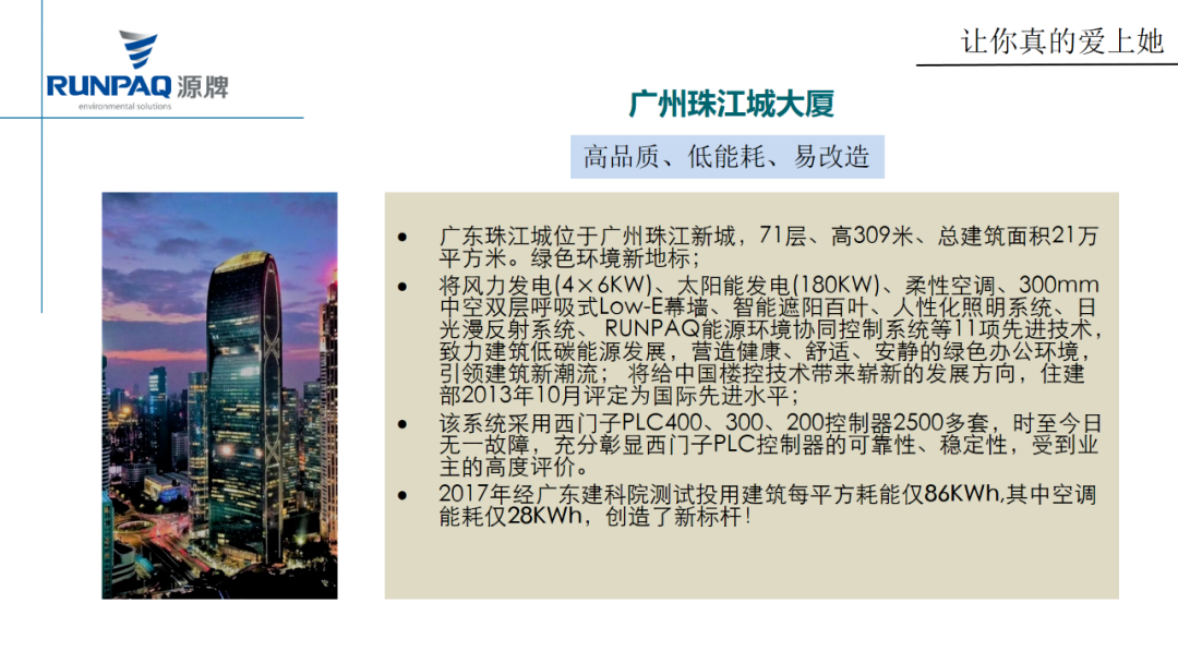 1603251715746041C970.png 536c5bec-088d-47f0-8ce4-f5d36046c49a.png