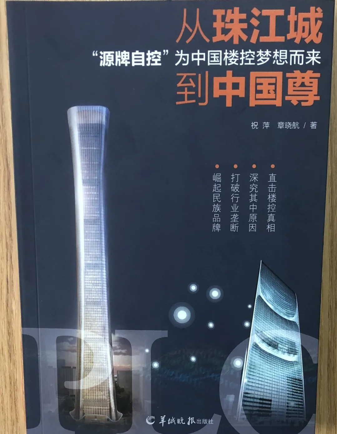 16067885795133268378.jpg 640.webp (8).jpg