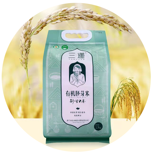 1607929323461343B5AC.png a3a82861-bafe-4b9b-af71-4c522a672604.png