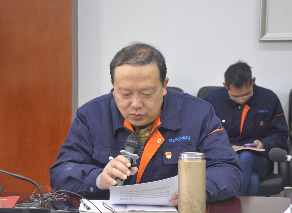 1609139344237449FBBD.jpg 樓瑞鋒.JPG