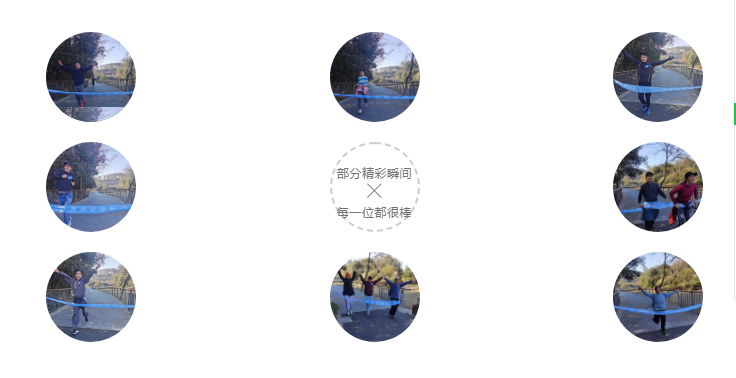 微信截圖_20210104152635.png