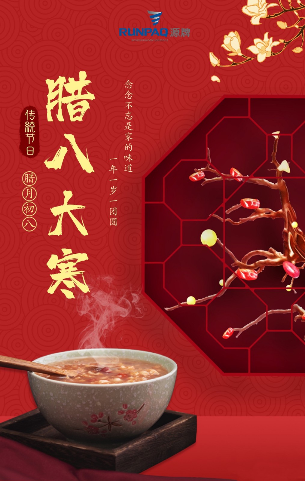 1611020375900655p20B.jpg 4.jpg