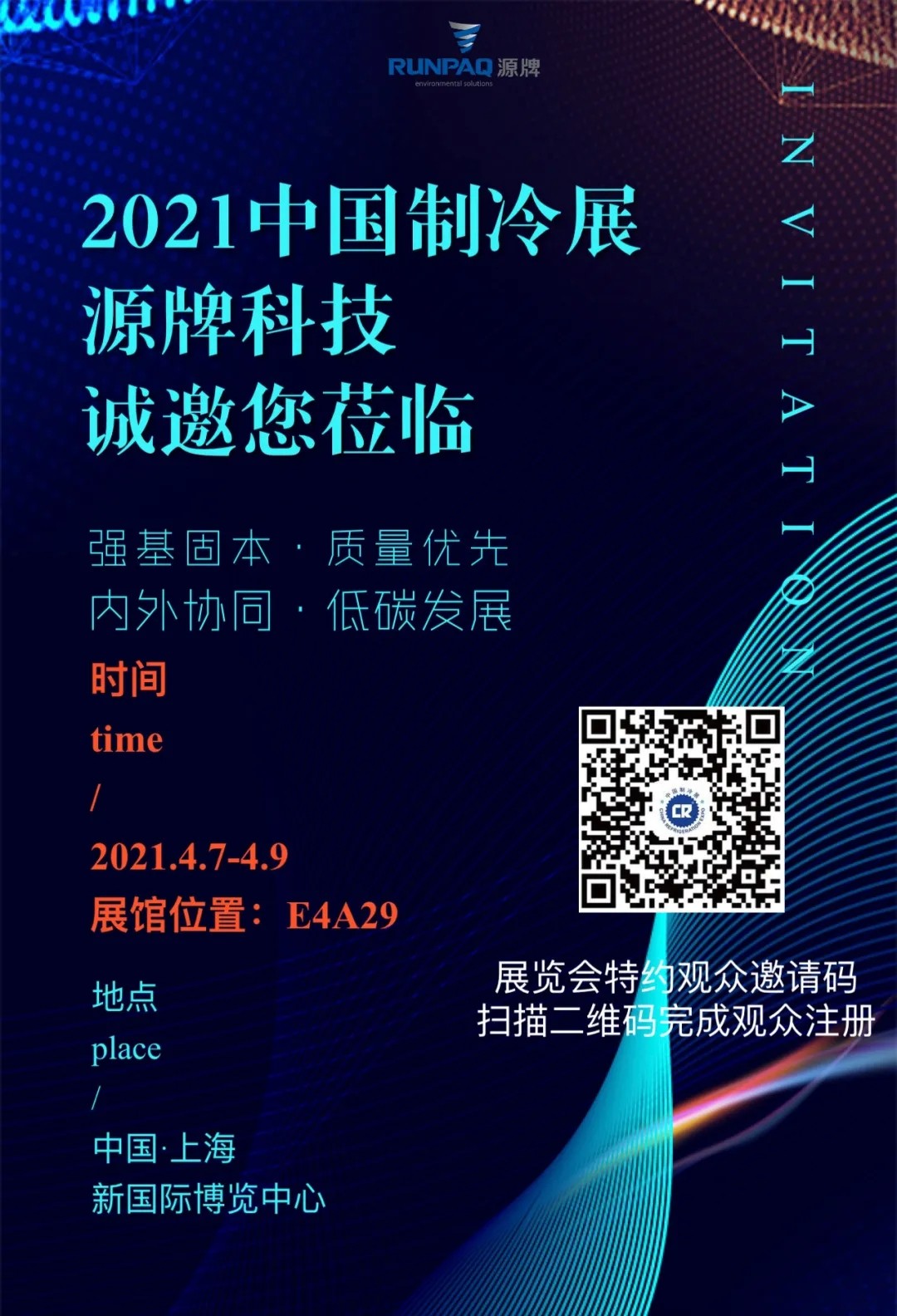 1617352201817216F6EC.jpg 640.webp (7).jpg