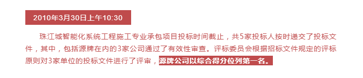 1618801603105173CD17.png 微信截圖_20210419110529.png