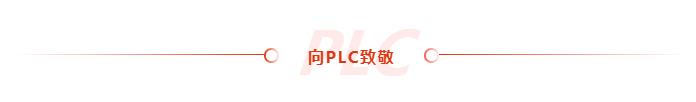 16203523621178384EE0.png 微信截圖_20210507094802.png