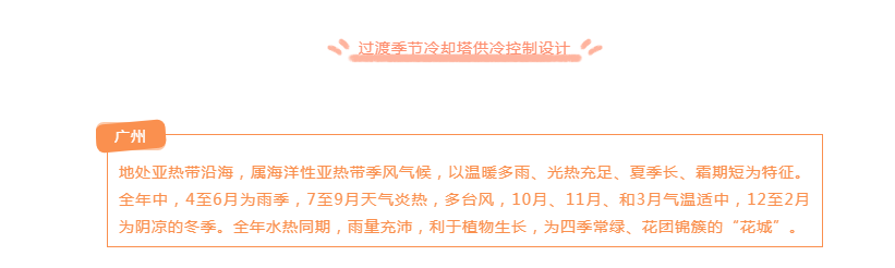 16285590141372367687.png 微信截圖_20210810092905.png