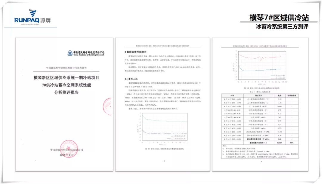 1631755820121771BFDB.jpg 640.webp (5).jpg