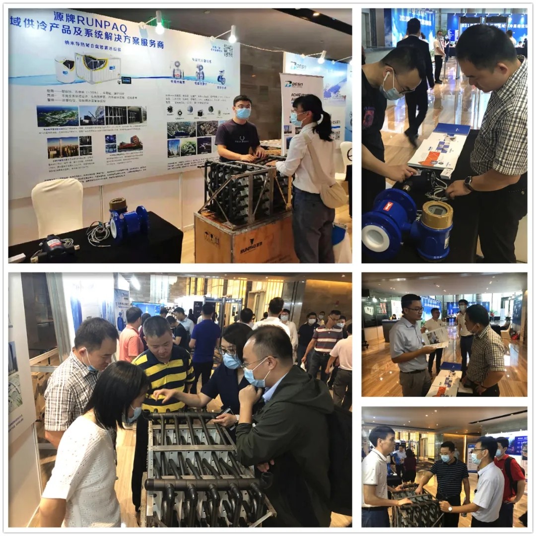 16317558526572673EEC.jpg 640.webp (7).jpg