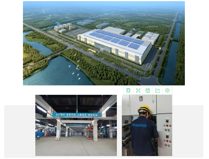 1633658431488367F9F9.png 微信截圖_20211008095833.png