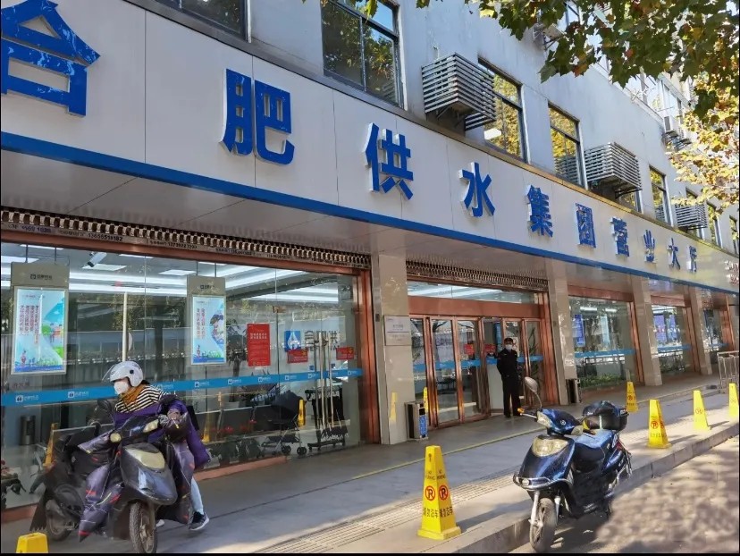 1633658951899063EABA.jpg 640.webp (14).jpg