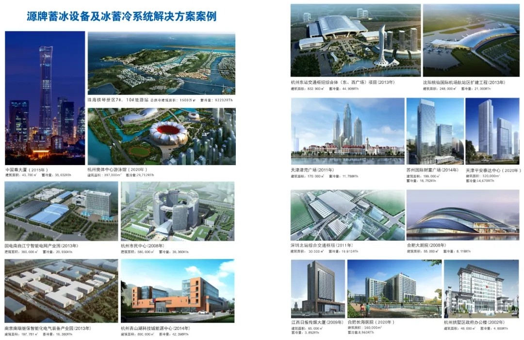 16365091101117108AA7.jpg 640.webp (6).jpg