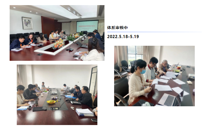 16534477684250678F88.png 微信截圖_20220525110153.png