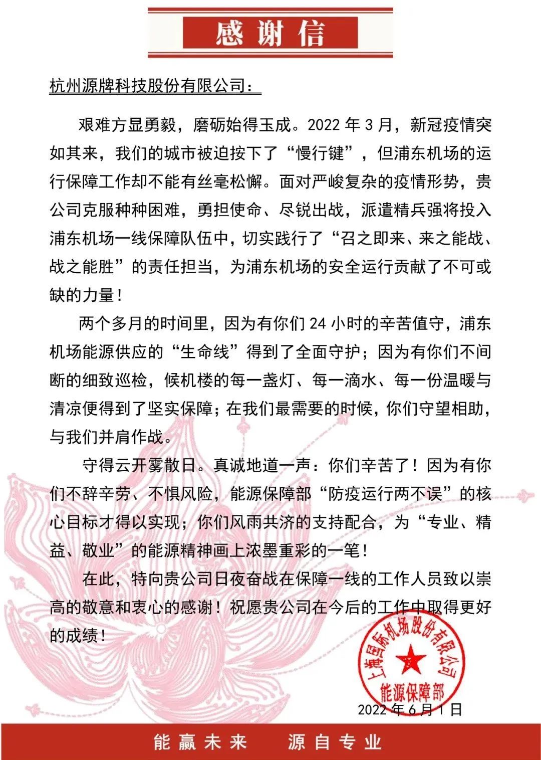 16552605721360232742.jpg 640.jpg