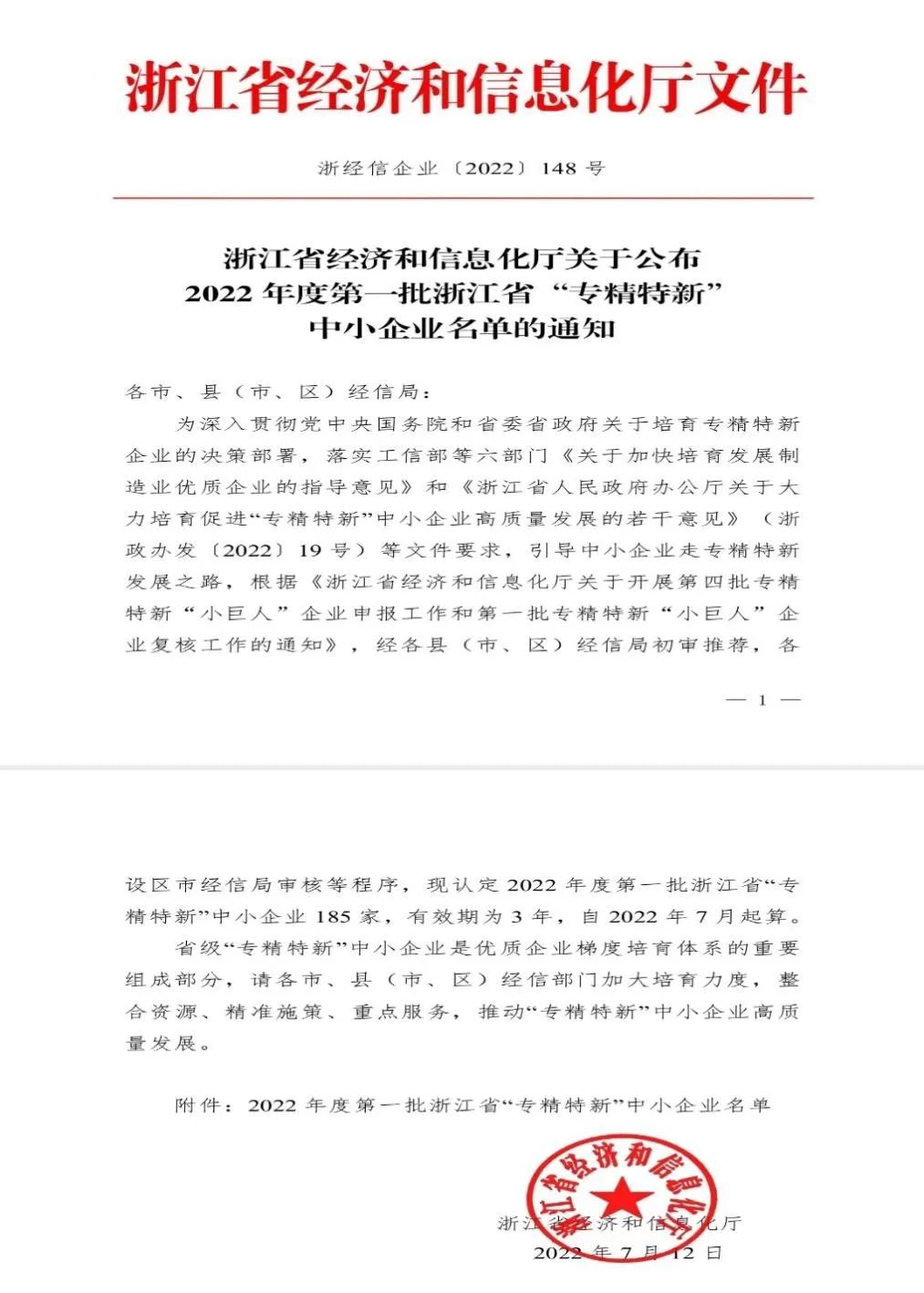 16601001147036557743.jpg 640.jpg