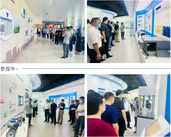 1661395653300663984A.png QQ截圖20220825103125.png