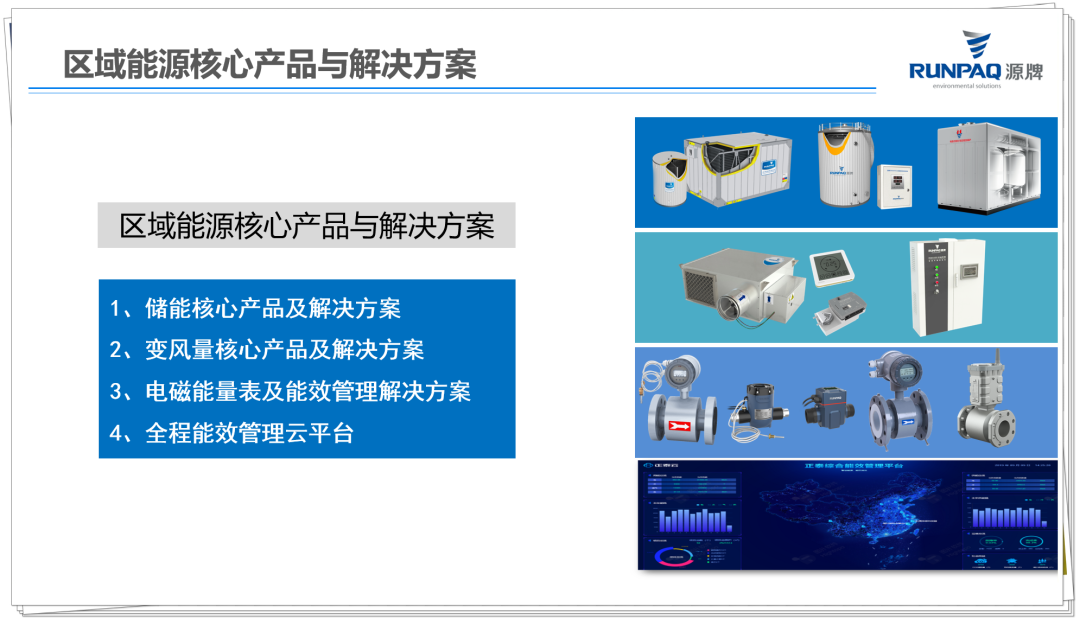 16653858781024671225.png 5.png