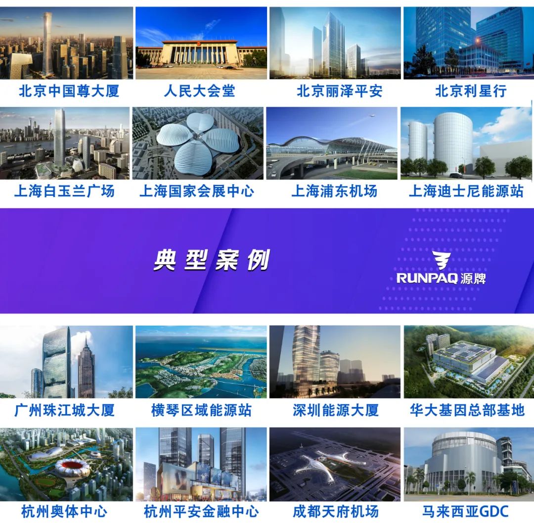 1665385895330354530C.jpg 6.jpg