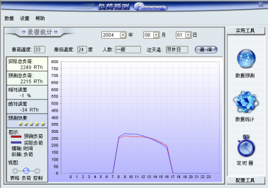 1672369023656363CD58.png 640 (11).png