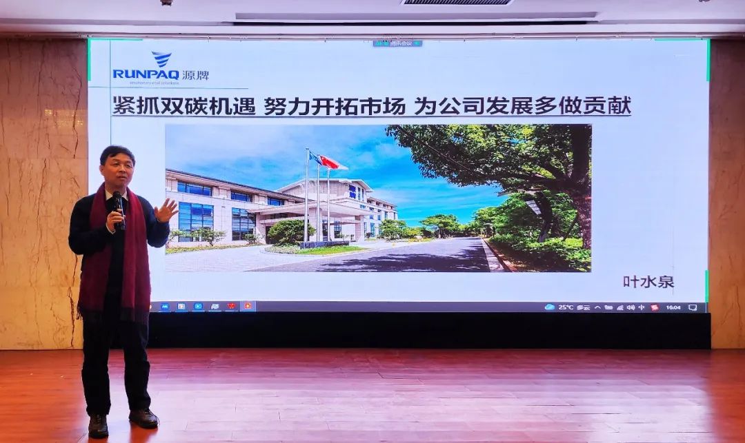 167636242944077414EE.jpg 2.jpg