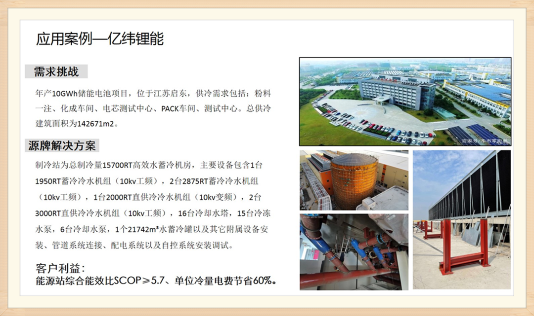 1677468241109847DD75.png 640 (1).png