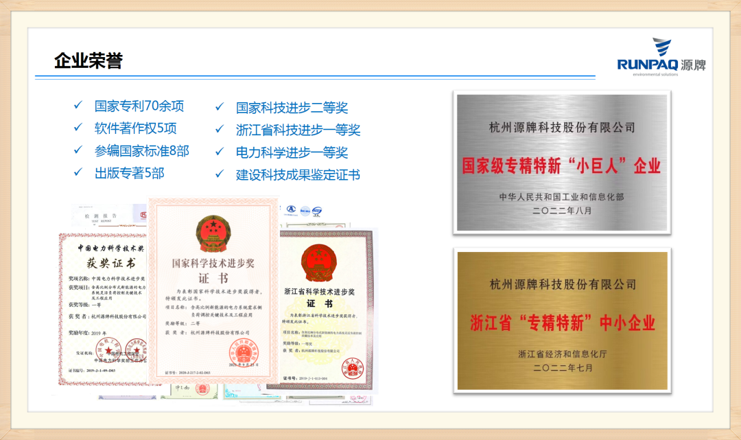 1677468319123057pAAE.png 640 (2).png