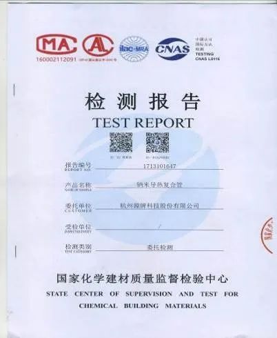 1684129982621551C895.jpg