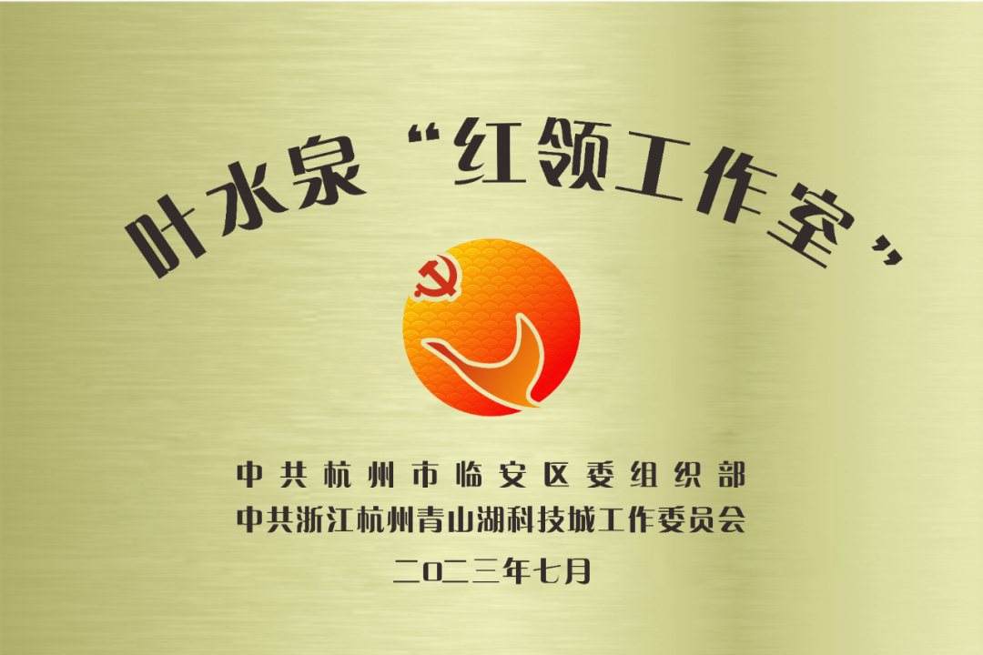 1692152002815882p4EC.png 5.jpg.png